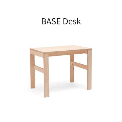 ふるさと納税 西粟倉村 「BASE Desk 90cm」FSC(R)認証材のコンパクトワークデスク
