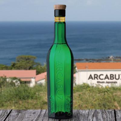 ふるさと納税 中種子町 ホワイトラム酒 ARCABUZ BLANC NATURAL STRENGTH