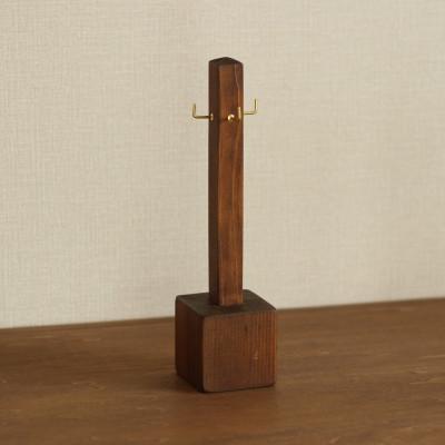 ふるさと納税 美幌町 木と真鍮のキースタンド アンティークブラウン[申込後に製作いたします]