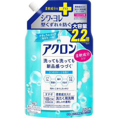 ふるさと納税 神栖市 アクロン ナチュラルソープの香り(替大6)