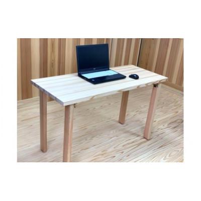 ふるさと納税 智頭町 無垢デスク(折りたたみ式)