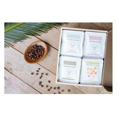 ふるさと納税 奄美市 [ギフト用][自家焙煎][ドリップバッグ]「豆と麦」人気のコーヒー4種