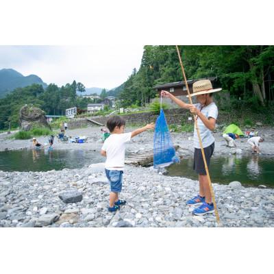 ふるさと納税 青梅市 奥多摩フィッシングセンター 川釣り餌釣り利用券 1人分[ブドウ虫付]