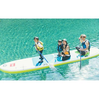 ふるさと納税 大台町 ファミリーSUPで清流宮川を水上さんぽ(2名様)