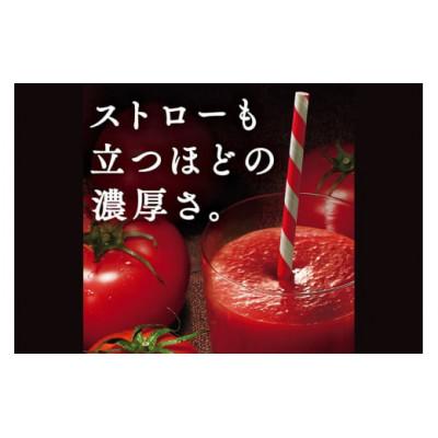 ふるさと納税 沼田市 デルモンテ 食塩無添加トマトジュース 6本 & リコピンリッチトマト飲料 6本 群馬県沼田市製造製品 |  | 02