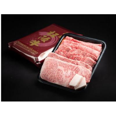 ふるさと納税 大台町 松阪牛 オールスター セット 計1kg(特選ロース, 特選カルビ, 特選サーロイン)