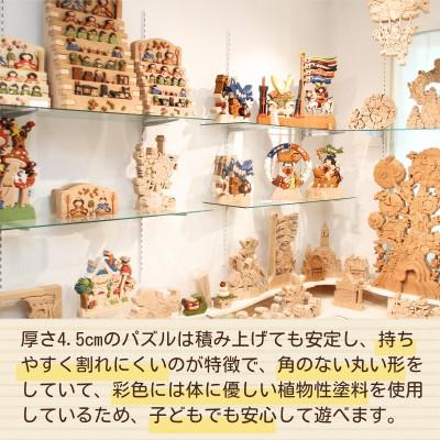 ふるさと納税 河内長野市 木製パズル ゆらゆら葉っぱと10匹のねこちゃん 5種×2匹 合計10匹の猫セット_3