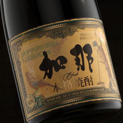 ふるさと納税 奄美市 【数量限定】奄美黒糖焼酎「KANA BLACK」720ml 1本 |  | 02