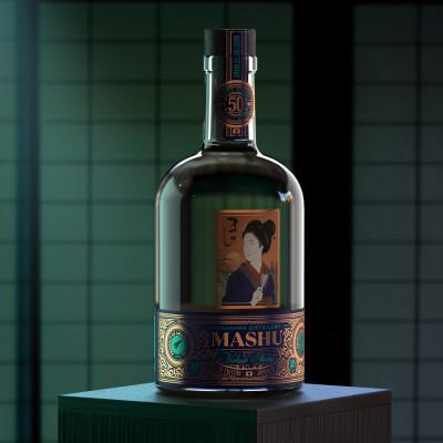 ふるさと納税 奄美市 [最古の黒糖焼酎]50年古酒「ましゅ」500ml