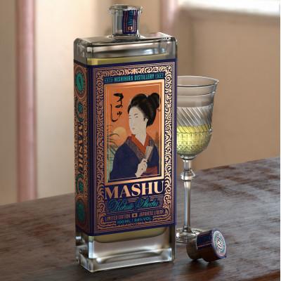 ふるさと納税 奄美市 [最古の黒糖焼酎]50年古酒「ましゅ」100ml (ミニサイズ)