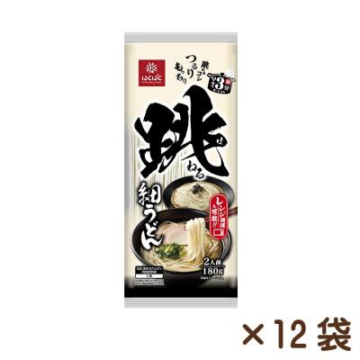 ふるさと納税 中央市 [はくばく]跳ねる細うどん 180g×12袋