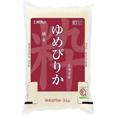 ふるさと納税 江別市 令和7年産 ゆめぴりか(精米)5kg