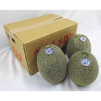 ふるさと納税 北栄町 [先行予約][JA]ペルルメロン 秀5L×3玉 2026年6月初旬頃から7月初旬頃に順次発送