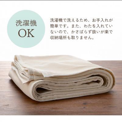 ふるさと納税 亀岡市 《京都金桝》綿100% シーツ ダブル ベット・敷ふとん兼用 アジャストバンド付き|Pureシーツの画像