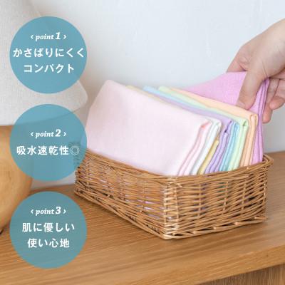 ふるさと納税 泉佐野市 スピードライ ハンドタオル 8枚セット brm0006の画像