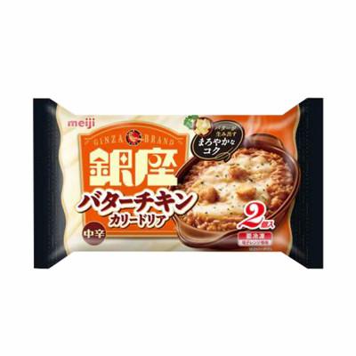 ふるさと納税 小美玉市 [31]明治銀座バターチキンカリードリア1袋(2個入)