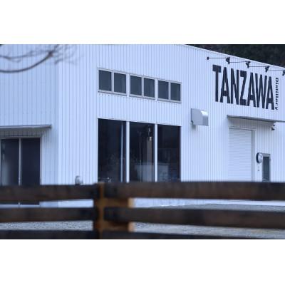 ふるさと納税 山北町 【丹沢蒸留所】丹沢ブレンデットウイスキー(バーボンバレル×シェリーバレル) 700ml×各1本 |  | 02