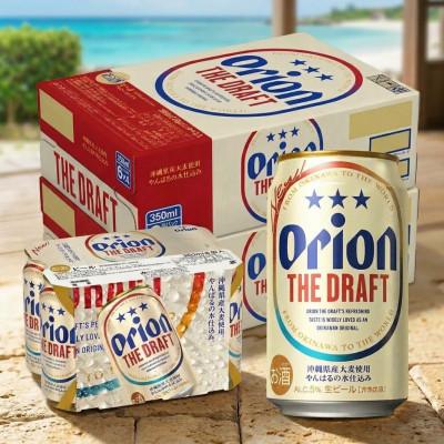 ふるさと納税 豊見城市 オリオン ザ・ドラフト 2ケース(350ml×48缶) |  | 03
