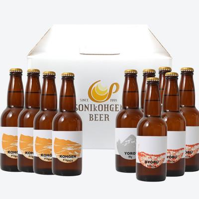 ふるさと納税 山添村 曽爾高原ビール