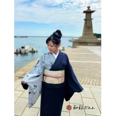 ふるさと納税 福山市 和福デニム女性着物 K2