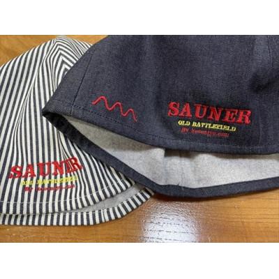ふるさと納税 一関市 サウナハットSAUNER デニム / ボーダー(ネイビー)各1点