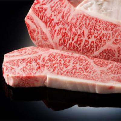 ふるさと納税 阿波市 [極上ロースステーキ500g ]阿波牛 黒毛和牛(250g×2) とくしま三ツ星ビーフ