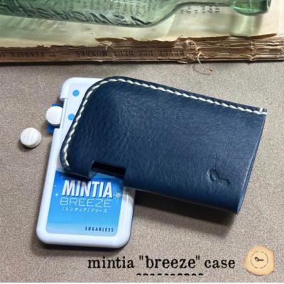 ふるさと納税 宇部市 【one】[mintia breeze case]ミンティア
