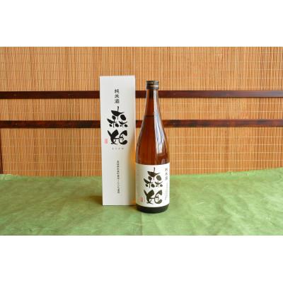 ふるさと納税 丸森町 森姫2本セット