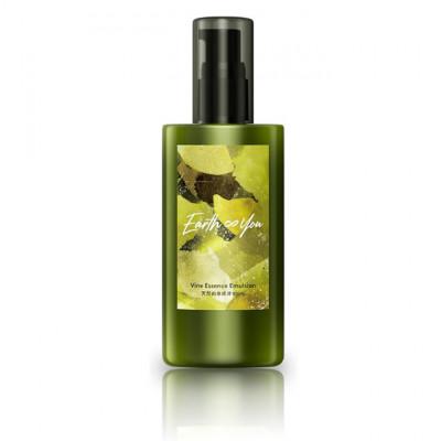 ふるさと納税 上田市 美容乳液 50ml オーガニック認証 エイジングケア 高濃度 約2か月分 