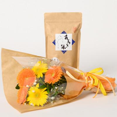 ふるさと納税 磐田市 10月発送!同級生コンビでお届け ガーベラMIXブーケとおいしいお米のセット・お花長持ち栄養剤付き!