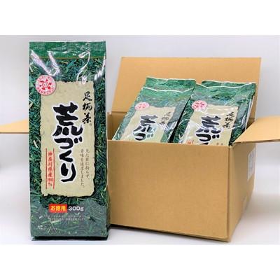 ふるさと納税 松田町 産地直送!家庭用にオススメ[足柄茶]荒づくり1.35kg(270g×5本)