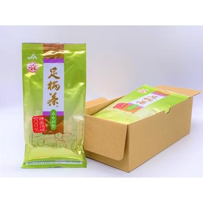 ふるさと納税 松田町 [足柄茶]みやがせ450g(90g×5本)
