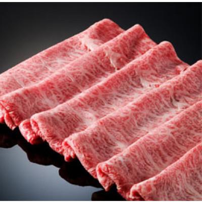 ふるさと納税 阿波市 [霜降りしゃぶしゃぶ500g ]阿波牛 黒毛和牛 とくしま三ツ星ビーフ