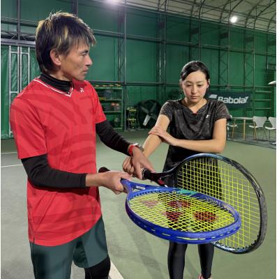 ふるさと納税 磐田市 [上級者向け]世界マスターズランキングトップ10入りプロによるテニスパーソナルレッスン(1回分)