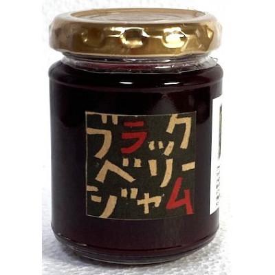 ふるさと納税 弥富市 ブラックベリージャム3個入