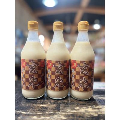 ふるさと納税 那珂川市 クラフト玄米生甘酒 3本セット