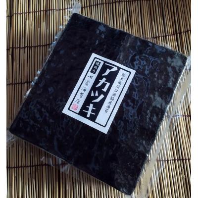 ふるさと納税 周南市 [内富海苔店][希少]アカツキのり100枚[焼海苔][熊本県][川口漁業協同組合][暁のり]