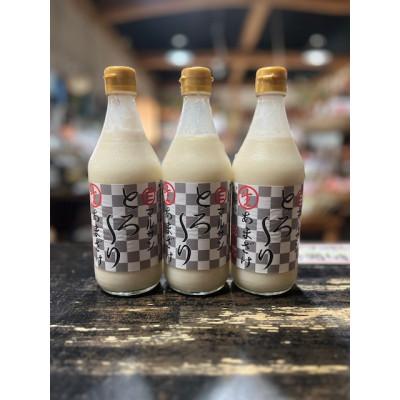 ふるさと納税 那珂川市 クラフト甘酒 とろ〜り生あまざけ3本セット