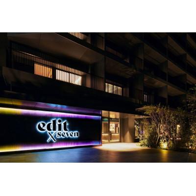 ふるさと納税 御殿場市 富士山を望む、全49室のホテルを完全貸切[edit x seven富士御殿場]