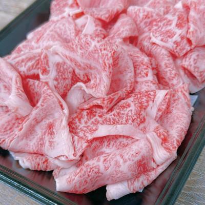 ふるさと納税 岡山市 奈義和牛カタロース切り落とし 500g