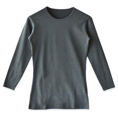 ふるさと納税 松山市 メンズ 長袖 丸首あったかインナー 2枚組 21FW-0004 グレー XLサイズ