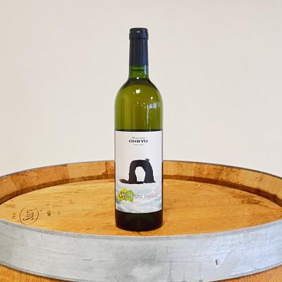 ふるさと納税 奥尻町 [ふるさと納税限定生産]音楽振動熟成「シャン・ド・レザン」奥尻ワイナリー×奥尻中学校吹奏楽部