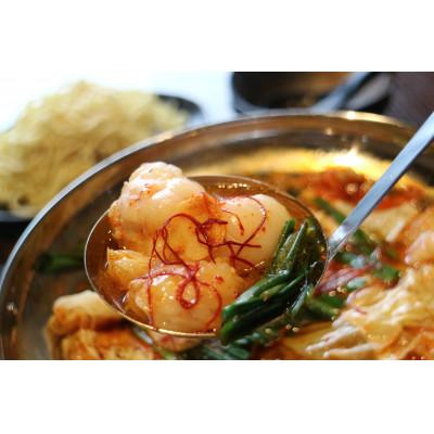 ふるさと納税 京田辺市 国産もつ鍋 赤味噌 2〜3人前 300g×1 国産牛肉(牛ホルモン モツ)[冷凍]京都