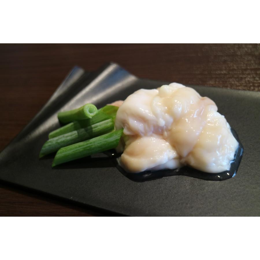 ふるさと納税 京田辺市 国産もつ鍋 赤味噌 2〜3人前 300g×1 国産牛肉(牛ホルモン モツ)【冷凍】京都 |  | 02