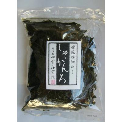 ふるさと納税 周南市 [内富海苔店]しそかんろもみのり50g×5袋[山口県][周南市]