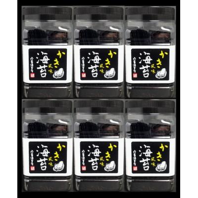 ふるさと納税 周南市 [内富海苔店]かき風味海苔(64枚)×6本[山口県][周南市]