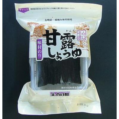 ふるさと納税 周南市 [内富海苔店]詰め替え用甘露しょうゆ海苔 60枚×9袋[山口県][周南市]
