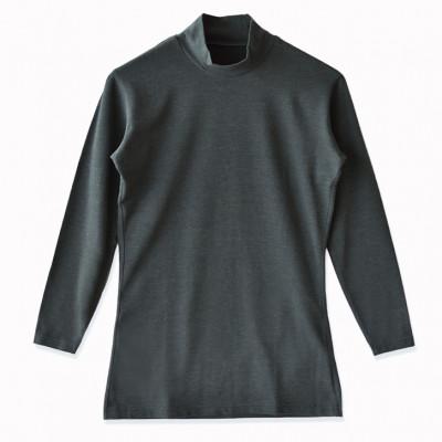 ふるさと納税 松山市 メンズ 長袖 ハイネックあったかインナー 2枚組 21FW-0007 グレー 2XLサイズ