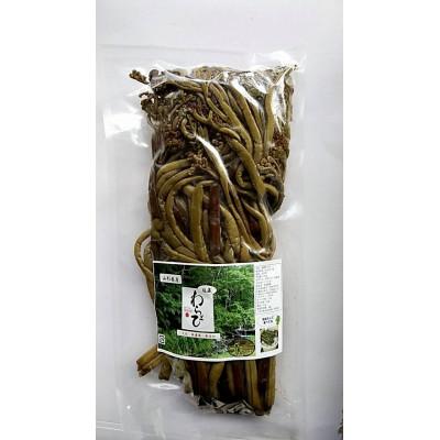 ふるさと納税 高畠町 天然無添加 塩蔵わらび 400g×2袋