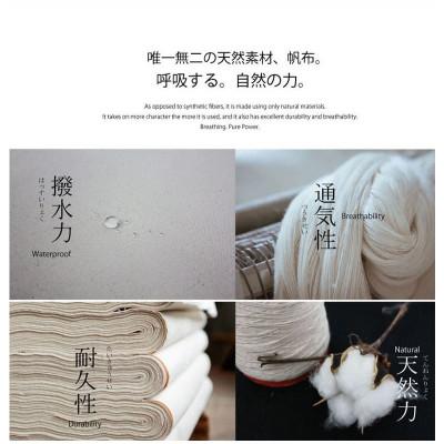 ふるさと納税 東大阪市 BOSTONTOTE　ボストントート　KHG-BT01T　【セメントグレイ】の画像